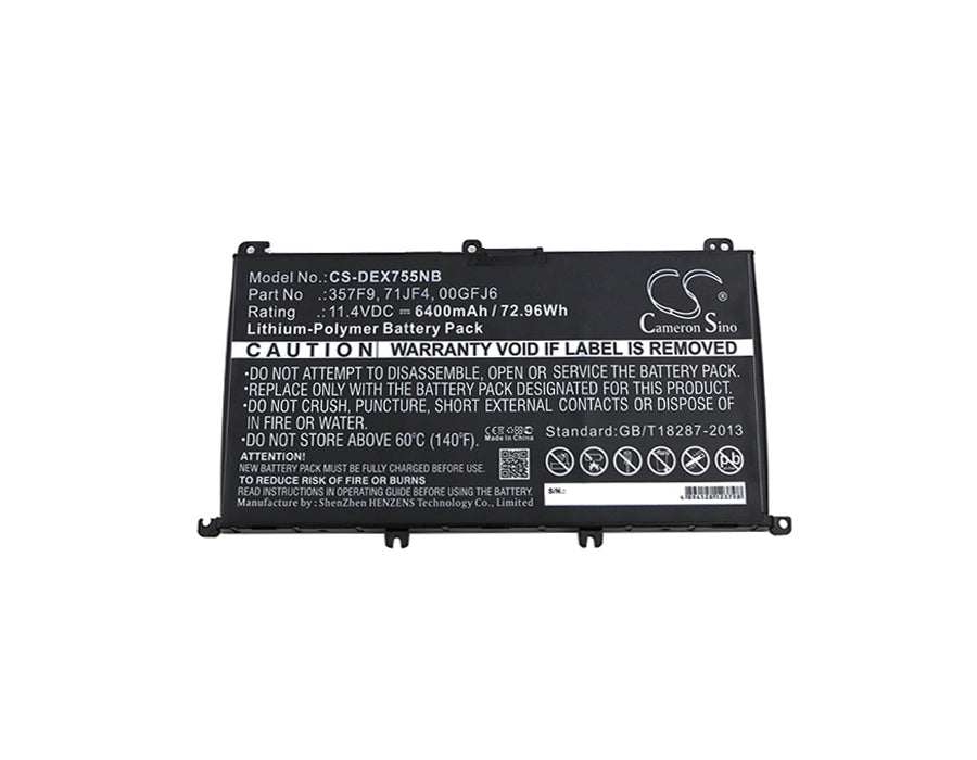 Cameron Sino CS-DEX755NB Battery – Compatible Replacement