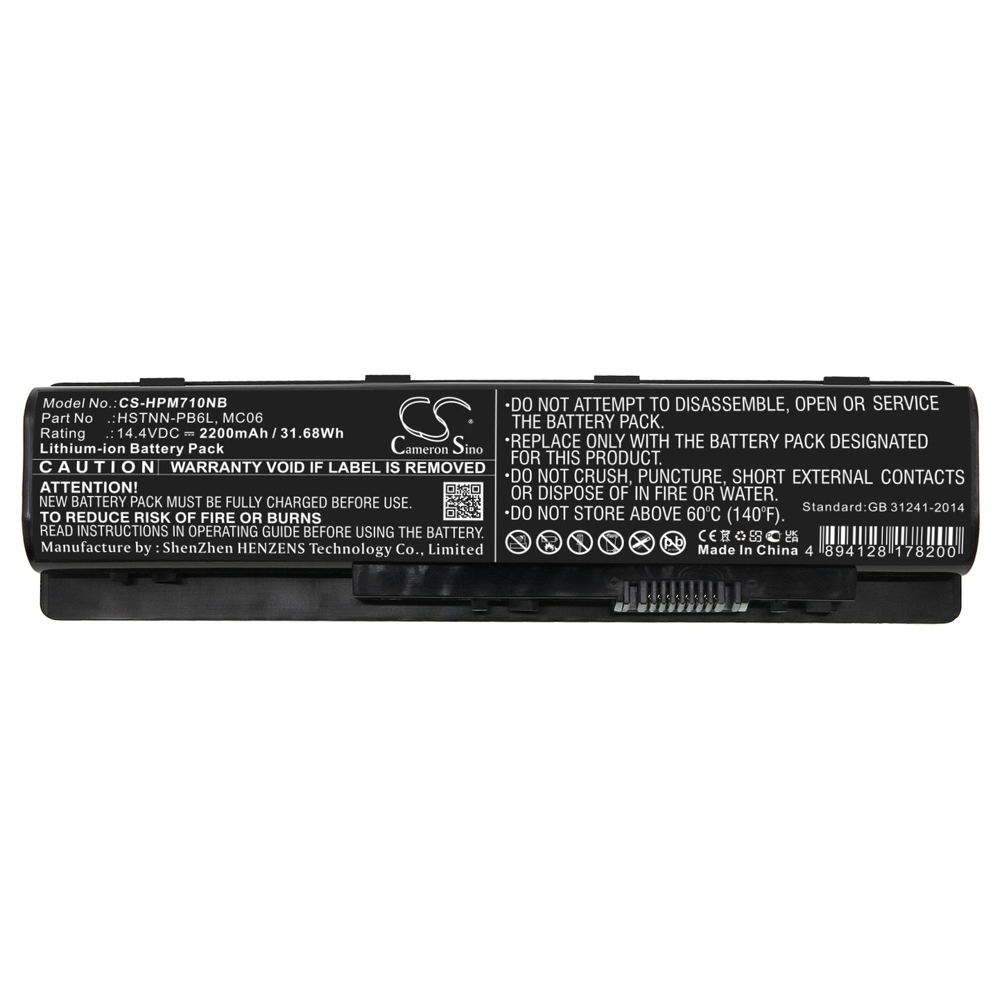 Cameron Sino CS-HPM710NB Battery – Compatible Replacement