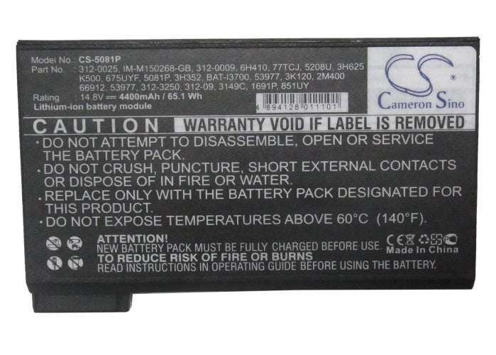 Cameron Sino CS-5081P Battery – Compatible Replacement