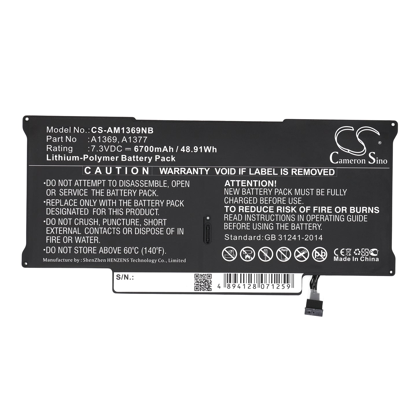 Cameron Sino CS-AM1369NB Battery – Compatible Replacement