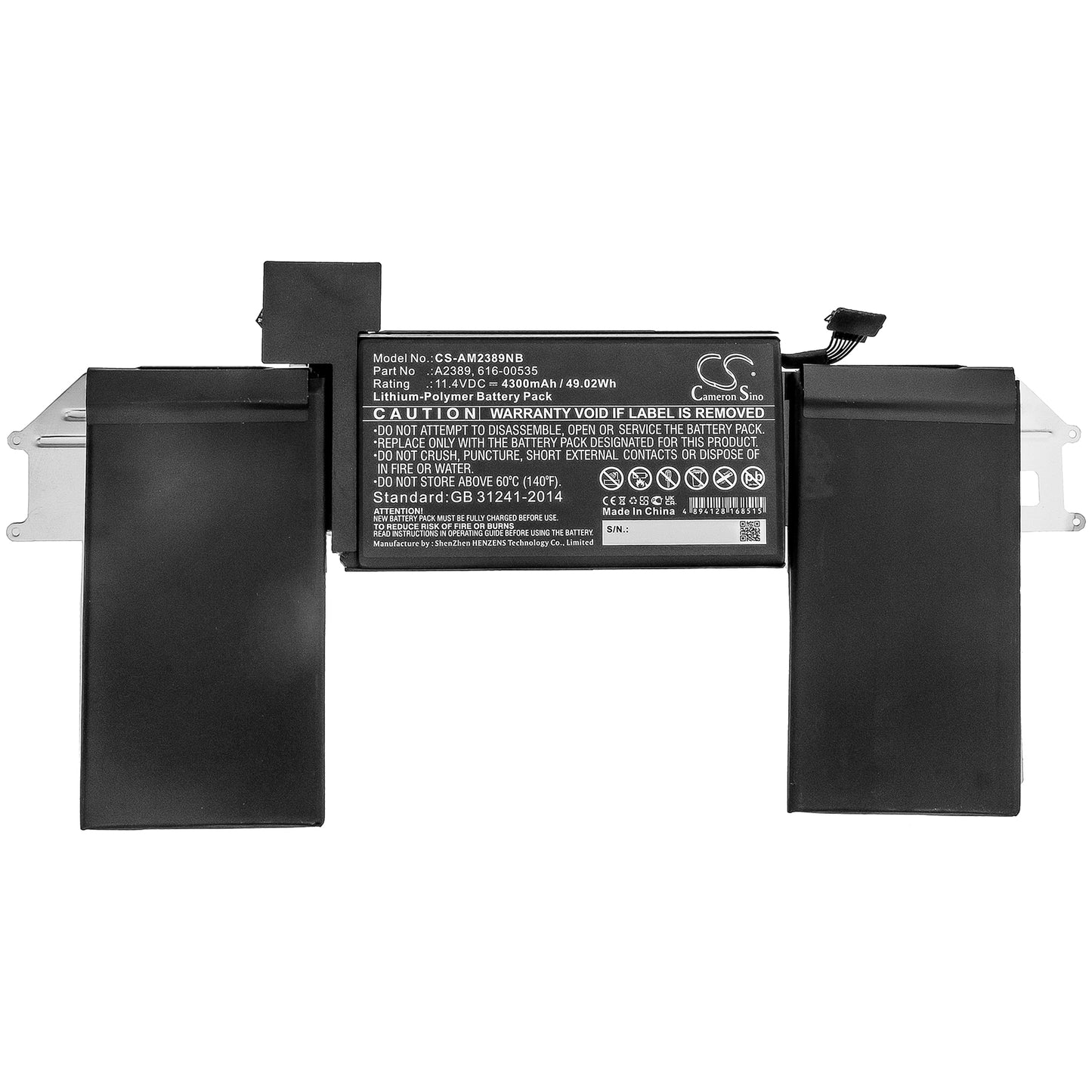 Cameron Sino CS-AM2389NB Battery – Compatible Replacement