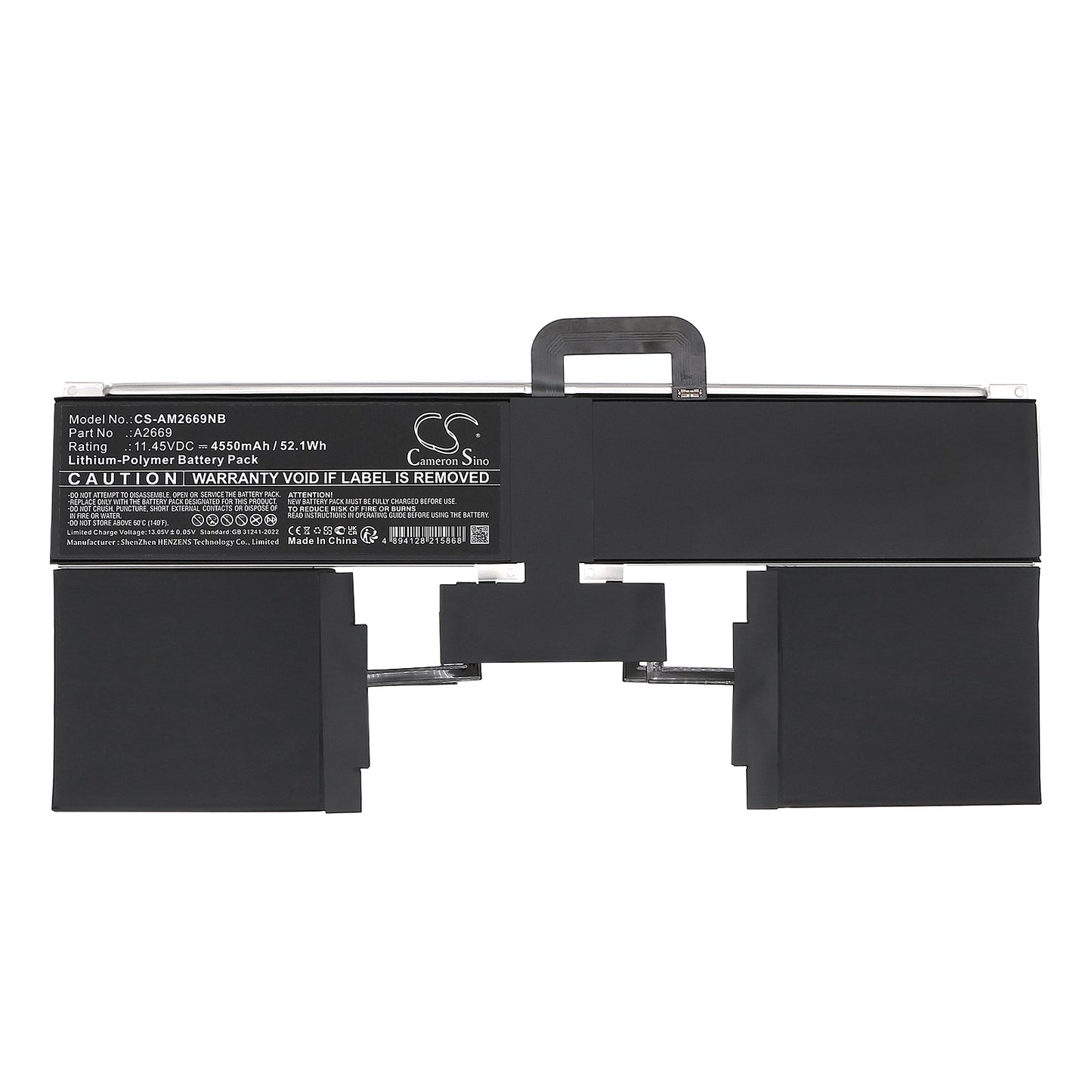 Cameron Sino CS-AM2669NB Battery – Compatible Replacement