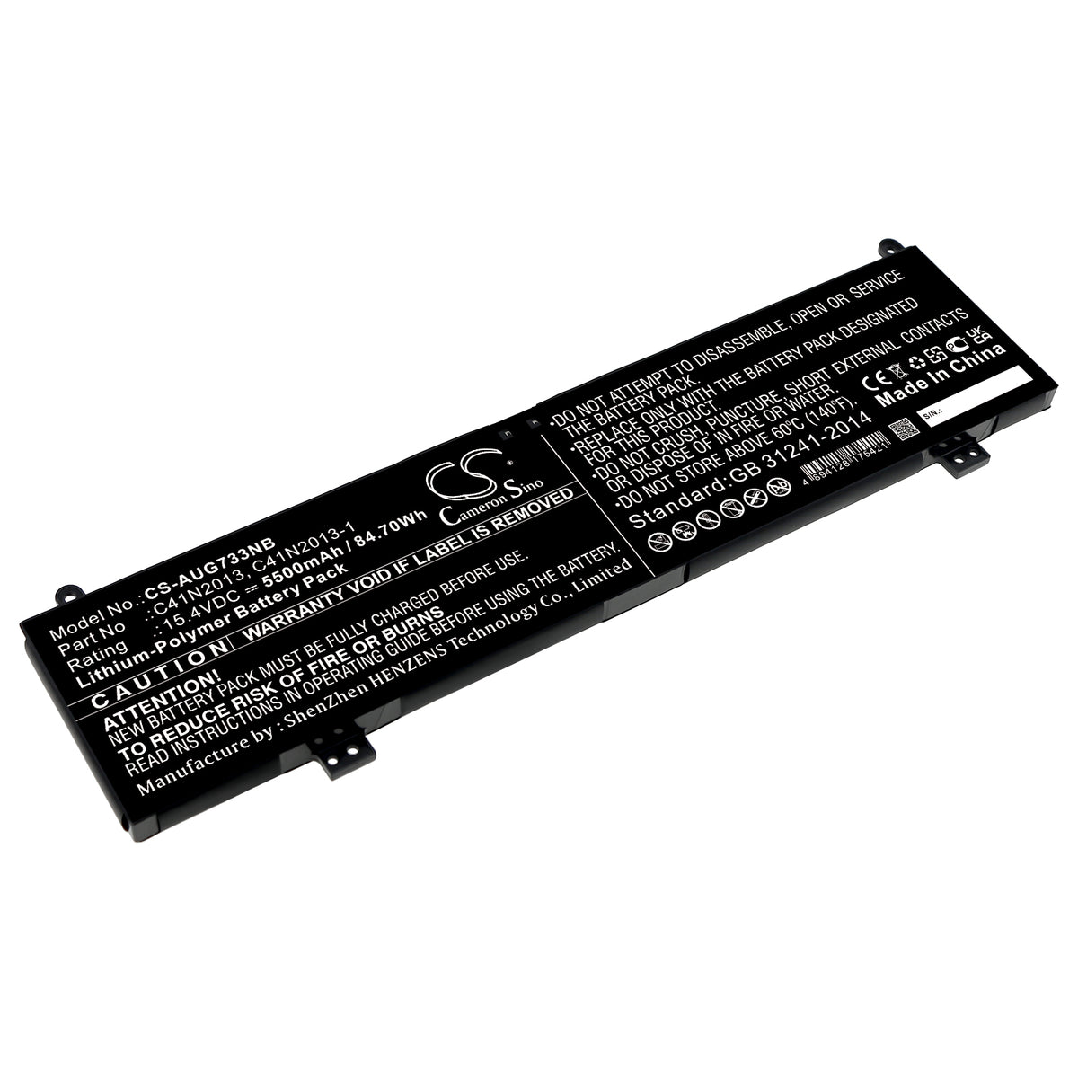 Cameron Sino C41N2013, C41N2013-1, 0B200-03880200, 0B200-03880-100 Battery Replacement [CS-AUG733NB]