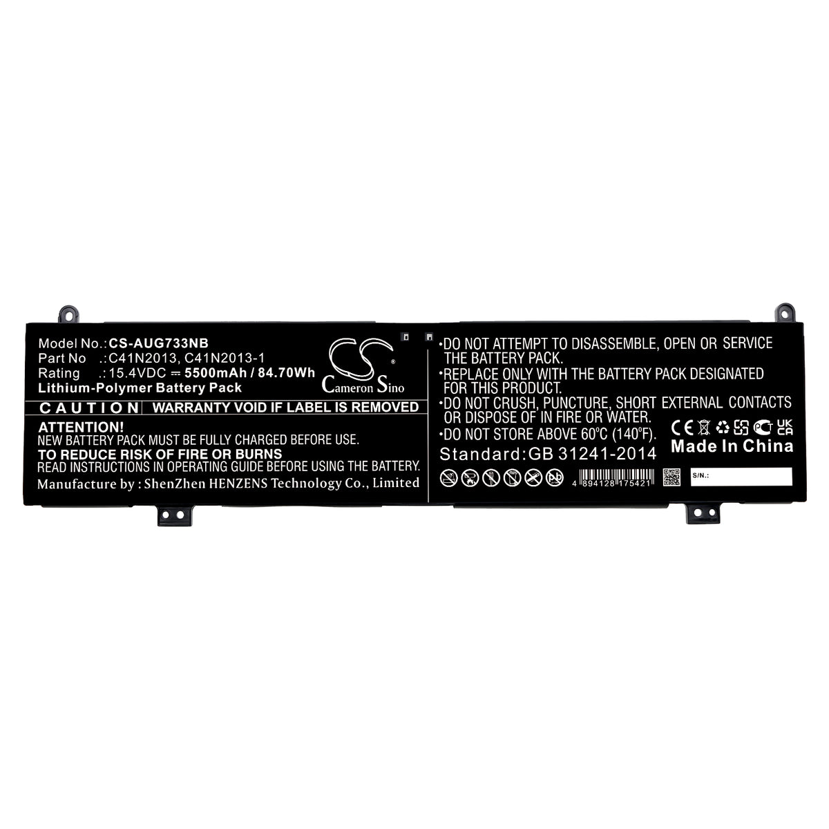 Cameron Sino C41N2013, C41N2013-1, 0B200-03880200, 0B200-03880-100 Battery Replacement [CS-AUG733NB]