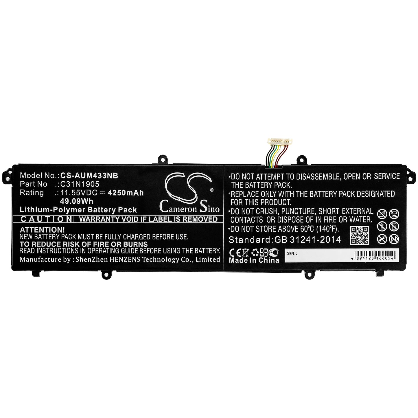 Cameron Sino CS-AUM433NB Battery – Compatible Replacement