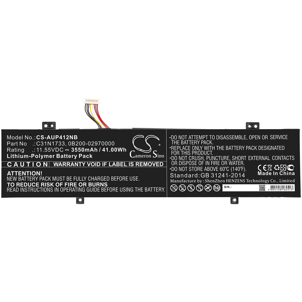 Cameron Sino Asus VivoBook Flip 14 C31N1733 Battery Replacement [CS-AUP412NB]