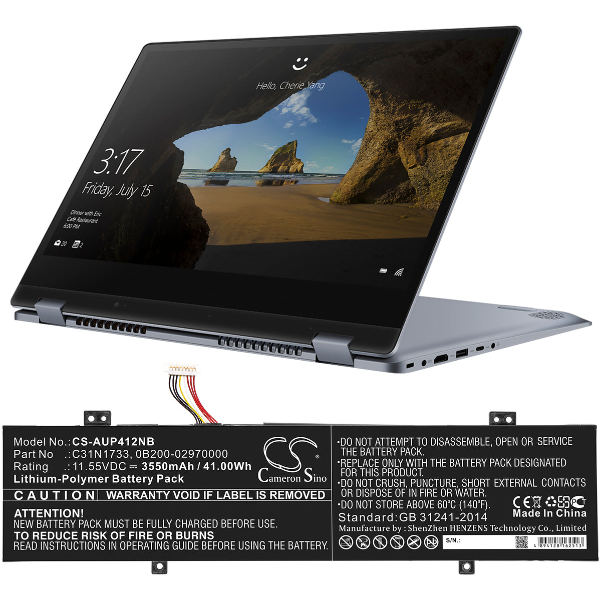 Cameron Sino Asus VivoBook Flip 14 C31N1733 Battery Replacement [CS-AUP412NB]