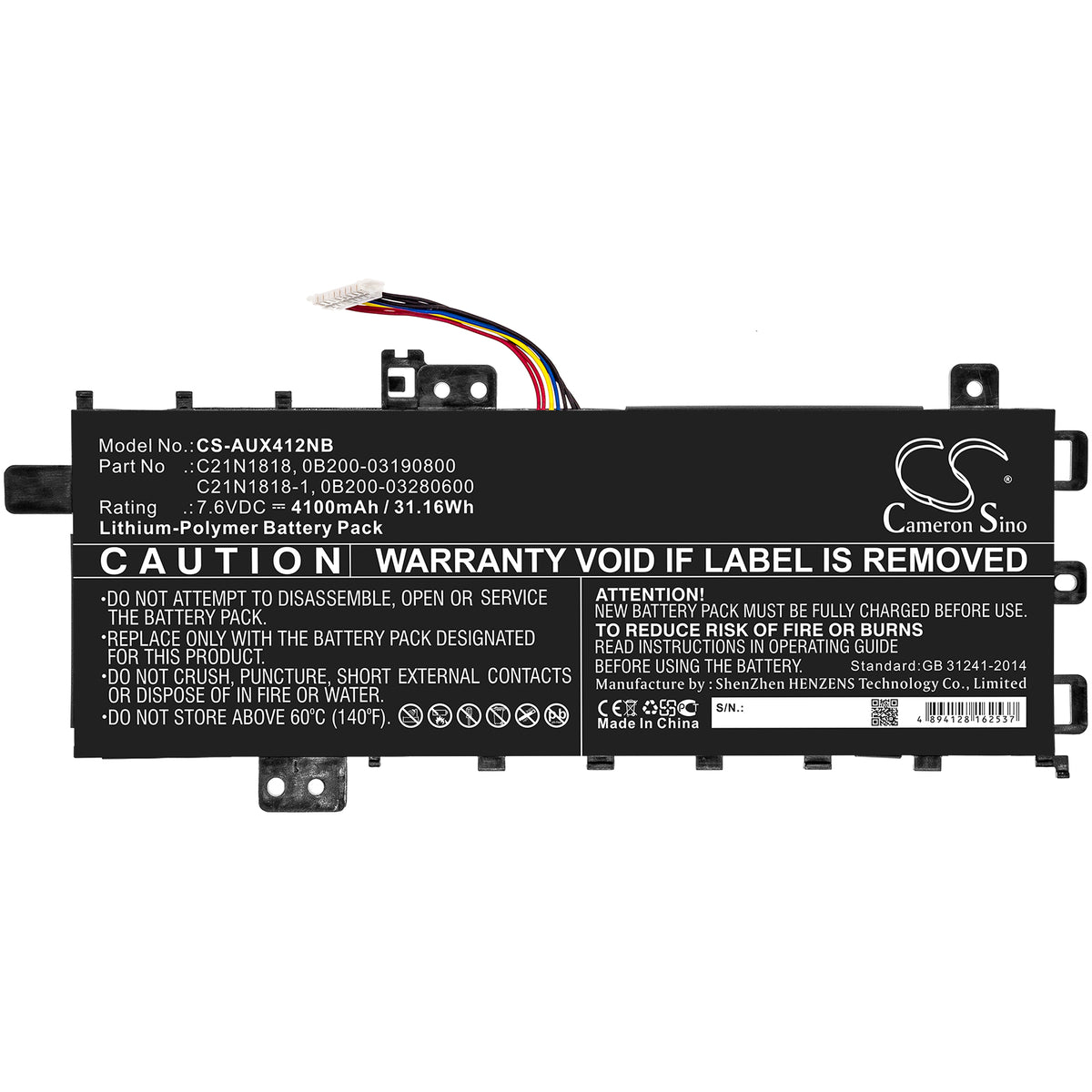 Cameron Sino C21PPJH, C21N1818, 2ICP7/60/80 Battery Replacement [CS-AUX412NB]