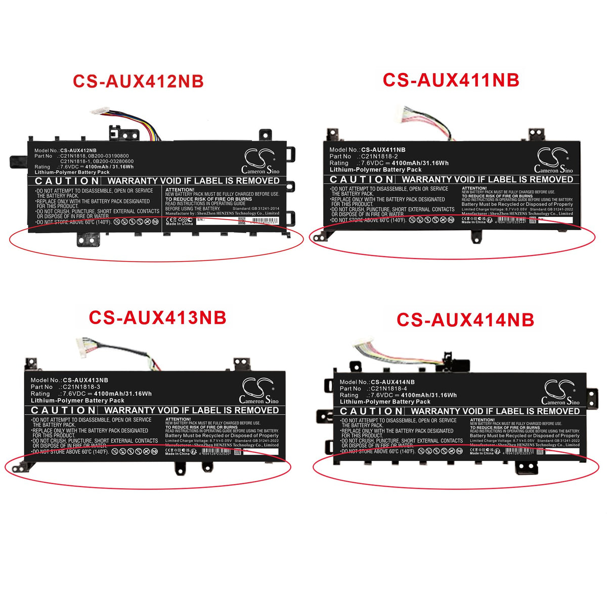 Cameron Sino C21PPJH, C21N1818, 2ICP7/60/80 Battery Replacement [CS-AUX412NB]