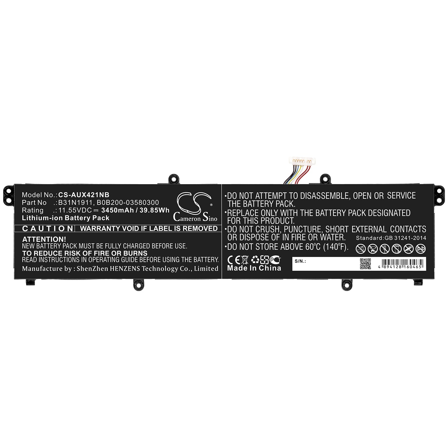 Cameron Sino CS-AUX421NB Battery – Compatible Replacement