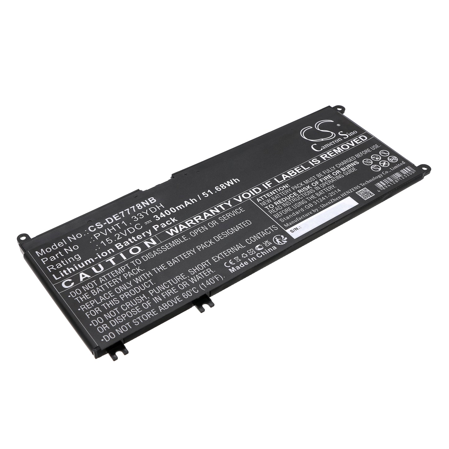 Cameron Sino CS-DE7778NB Battery – Compatible Replacement