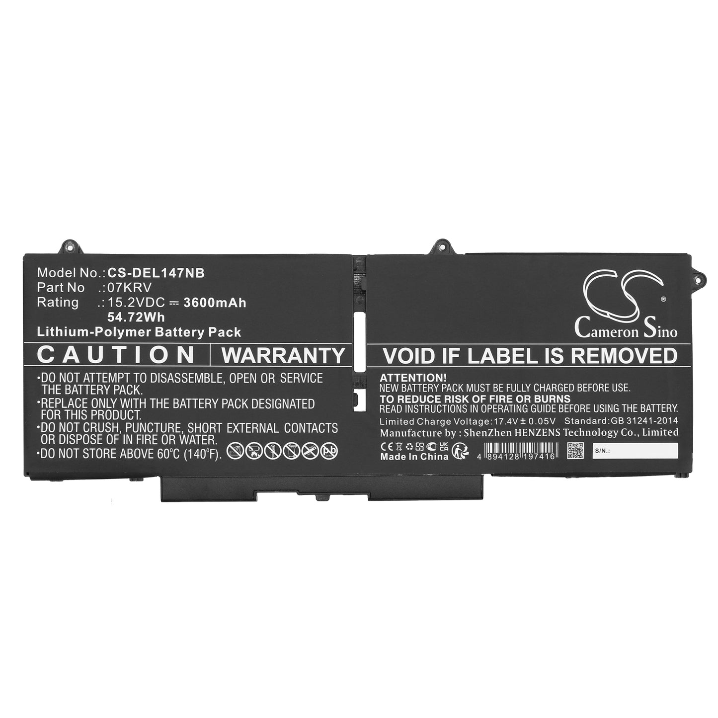 Cameron Sino CS-DEL147NB Battery – Compatible Replacement