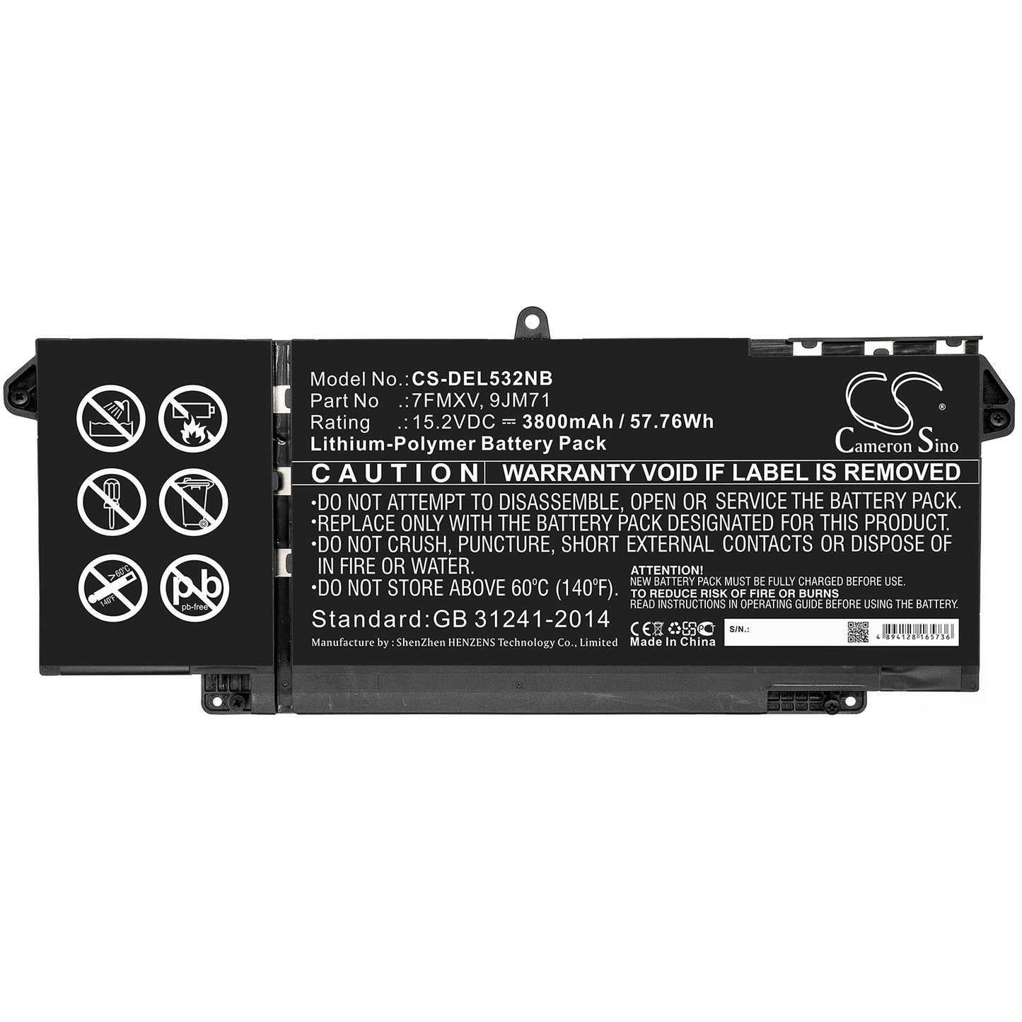 Cameron Sino CS-DEL532NB Battery – Compatible Replacement