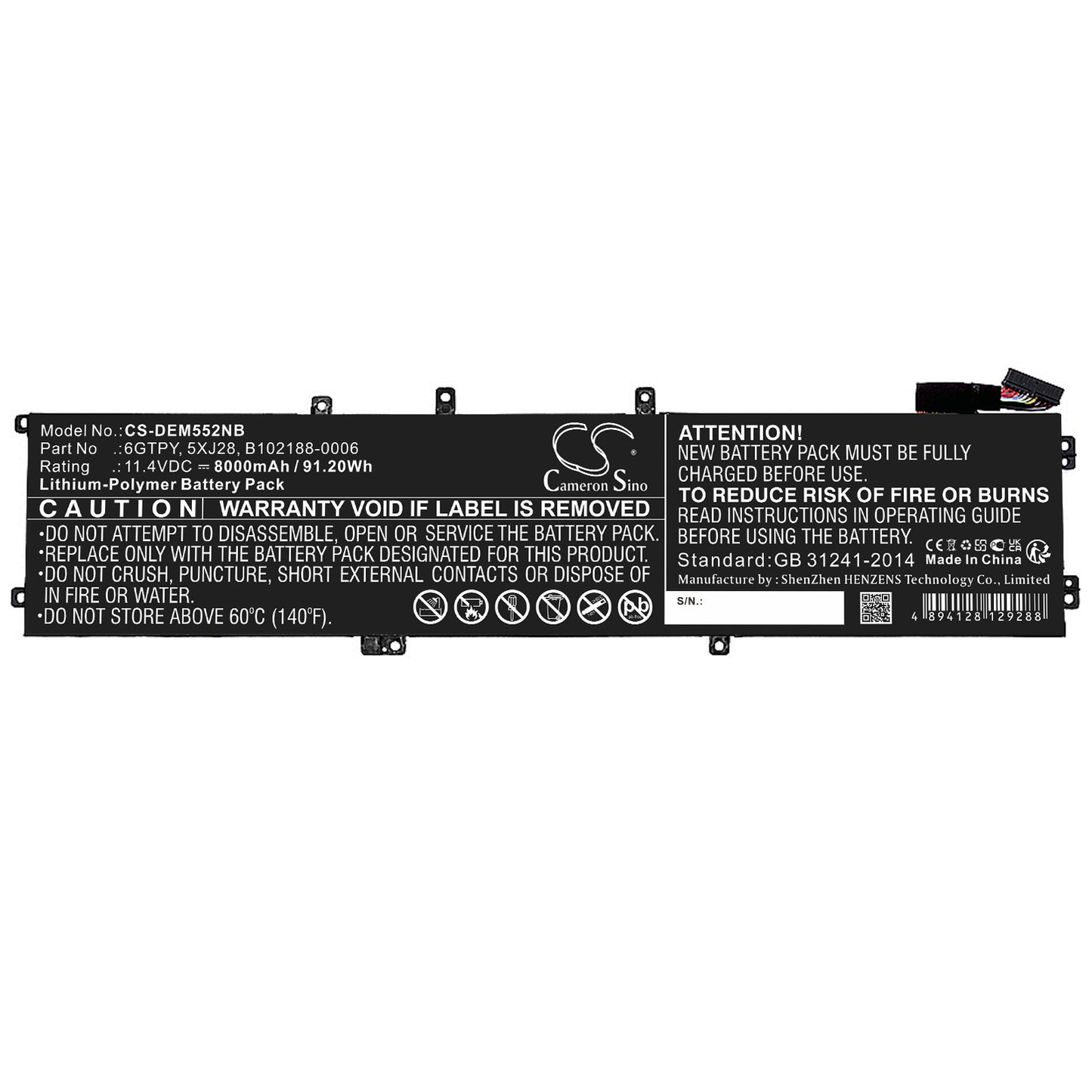 Cameron Sino CS-DEM552NB Battery – Compatible Replacement