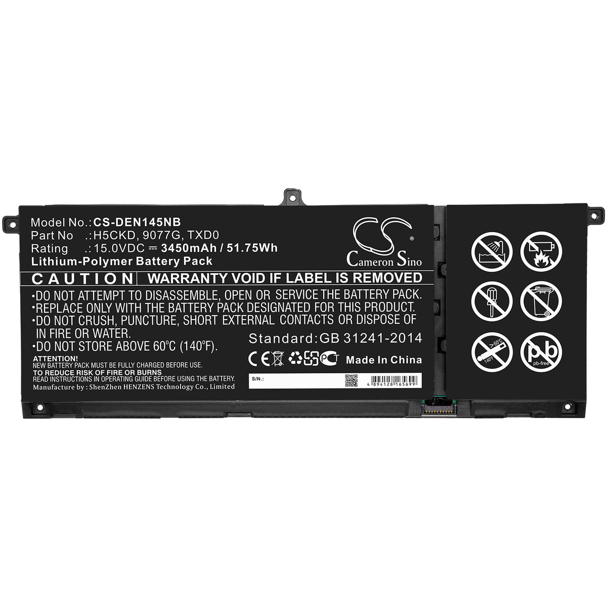 Cameron Sino Dell Inspiron 14 5401 15 5501 5502 H5CKD 09077G Battery Replacement [CS-DEN145NB]