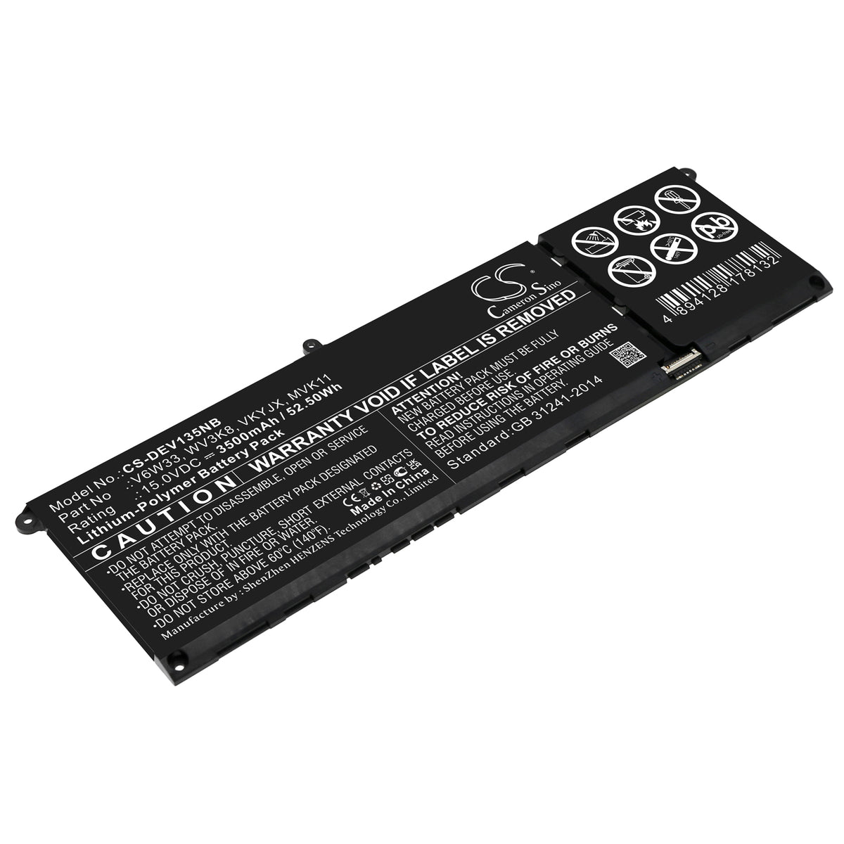 Cameron Sino V6W33, WV3K8, VKYJX, MVK11 Battery Replacement [CS-DEV135NB]