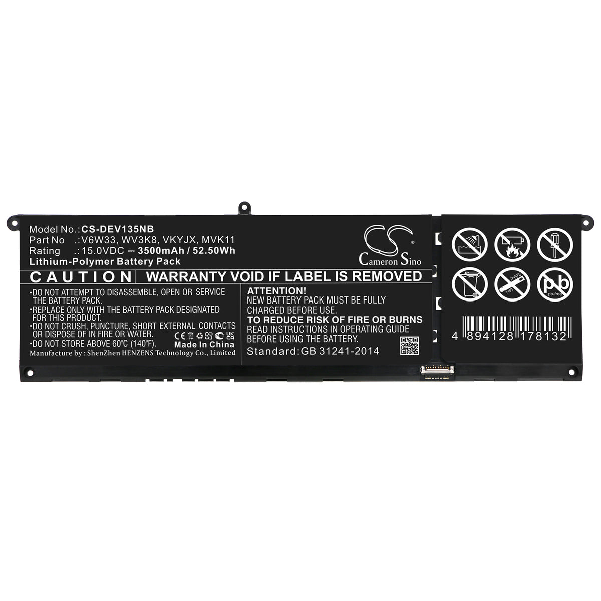 Cameron Sino V6W33, WV3K8, VKYJX, MVK11 Battery Replacement [CS-DEV135NB]