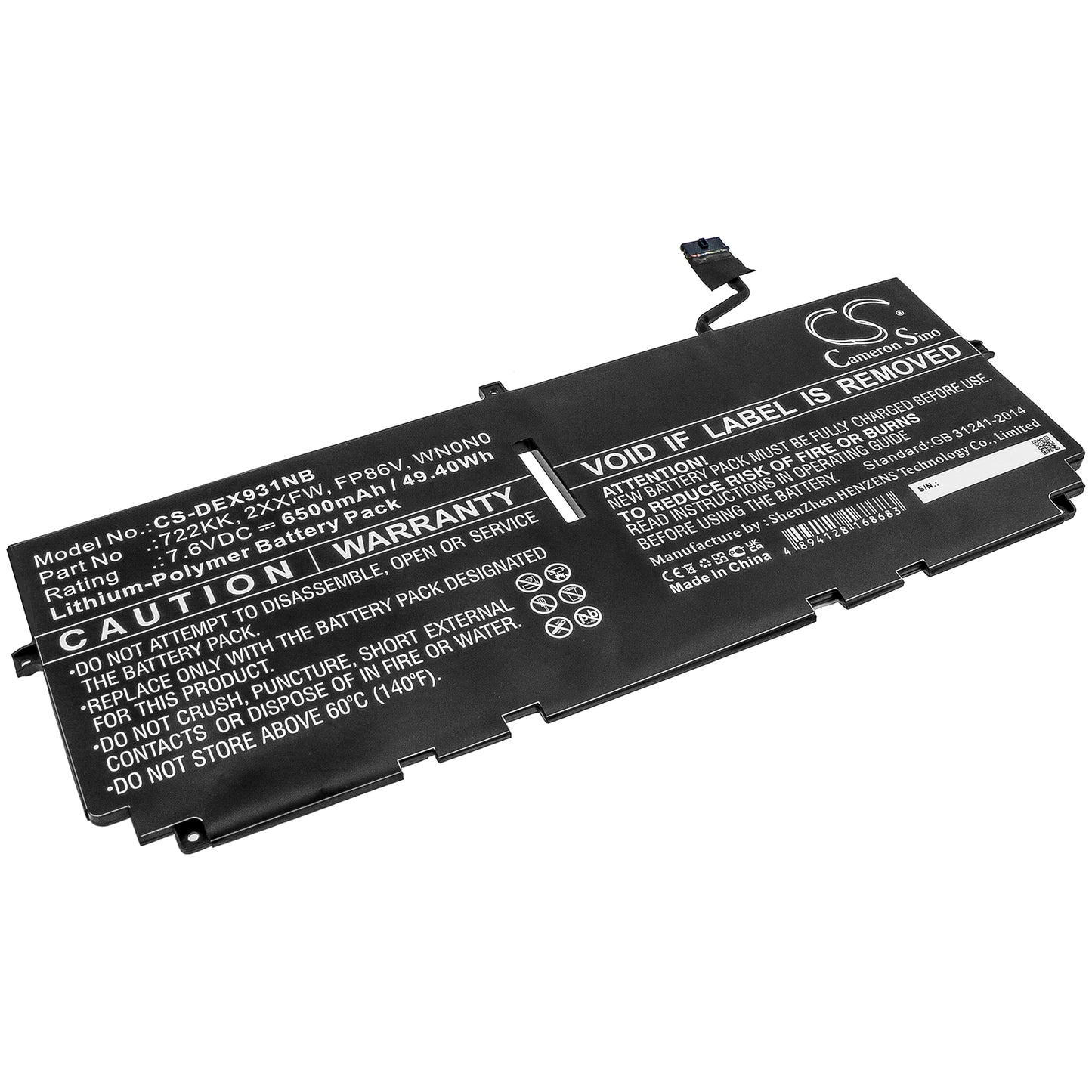 Cameron Sino CS-DEX931NB Battery – Compatible Replacement