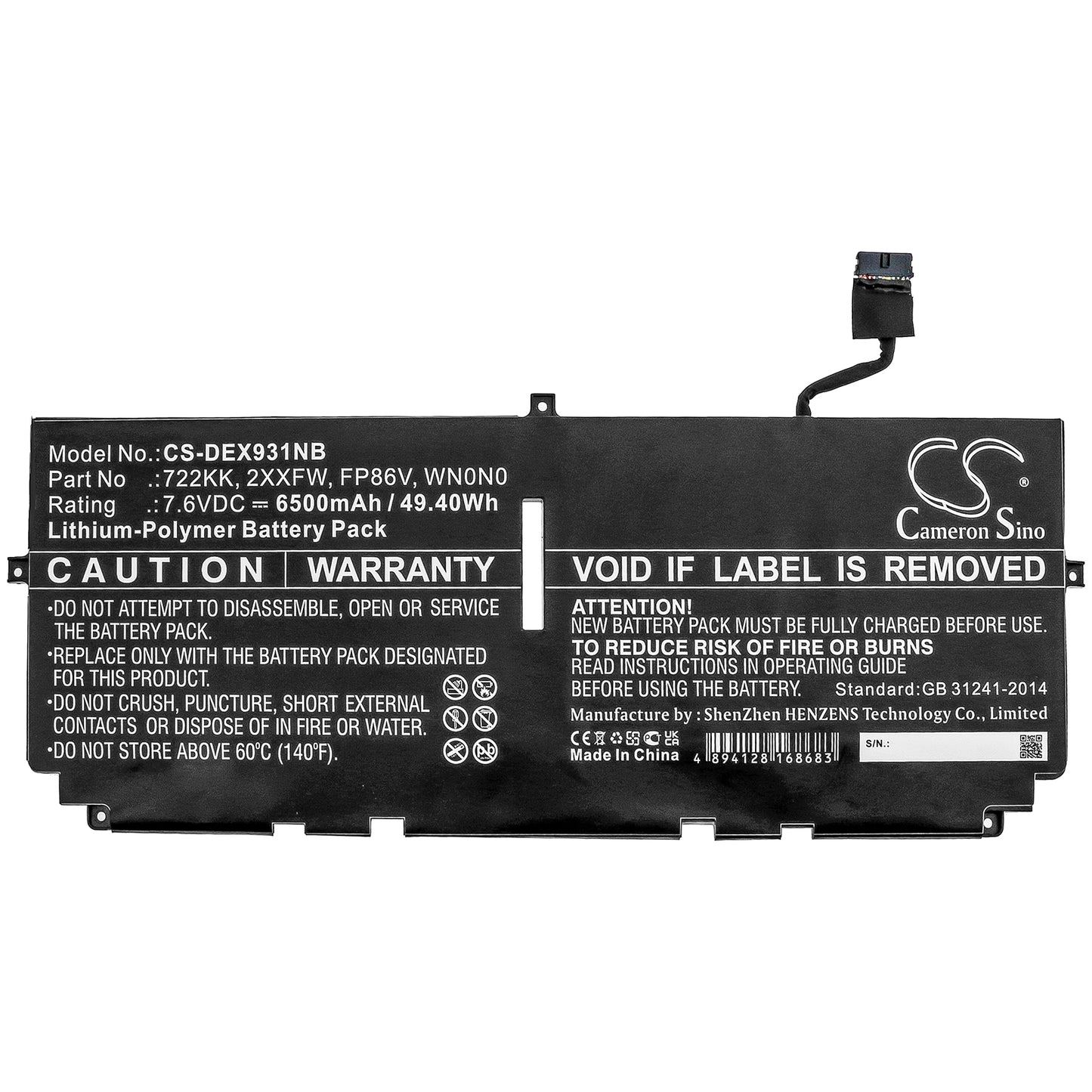 Cameron Sino CS-DEX931NB Battery – Compatible Replacement
