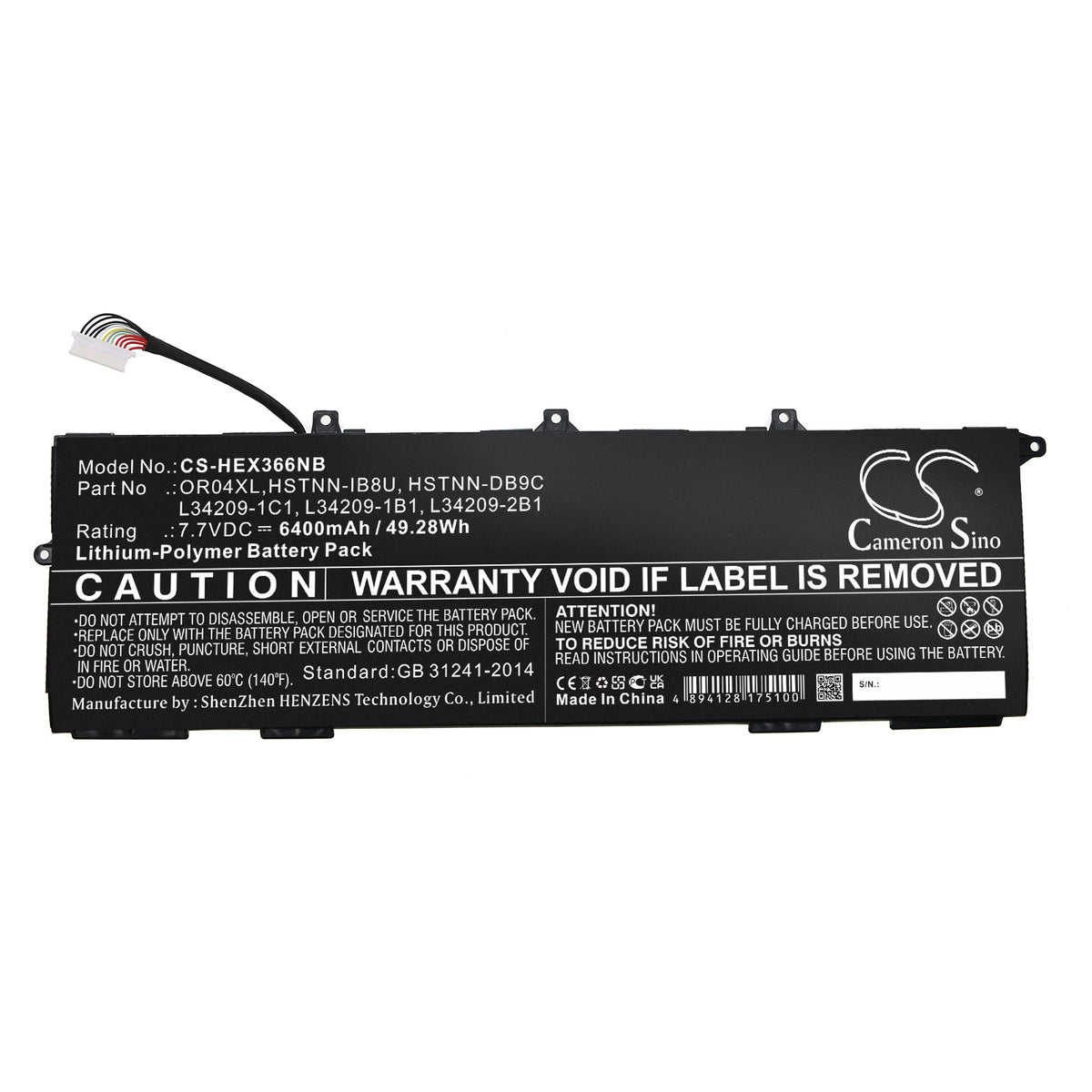 Cameron Sino OR04XL, HSTNN-DB9C, HSTNN-IB8U, L34209-1B1, L34209-1C1, L34209-2B1 Battery Replacement [CS-HEX366NB]