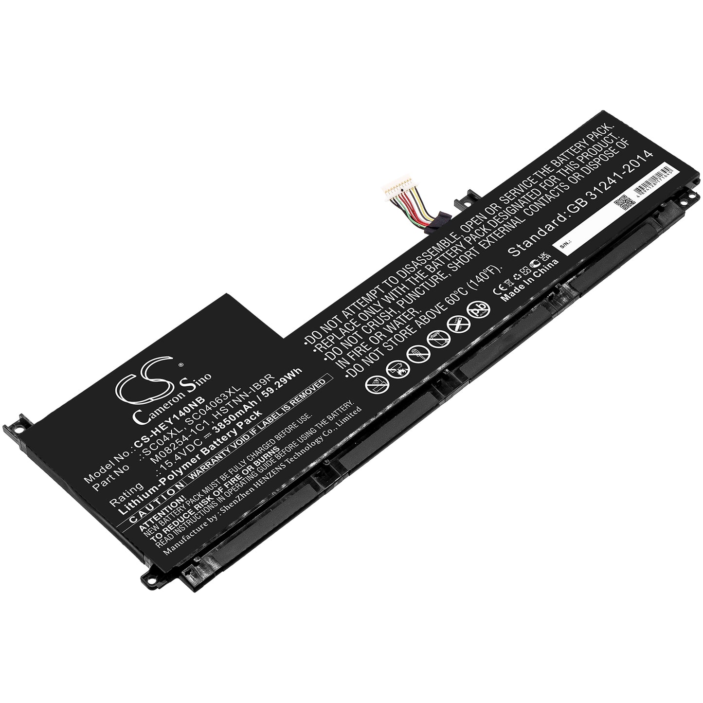 Cameron Sino CS-HEY140NB Battery – Compatible Replacement