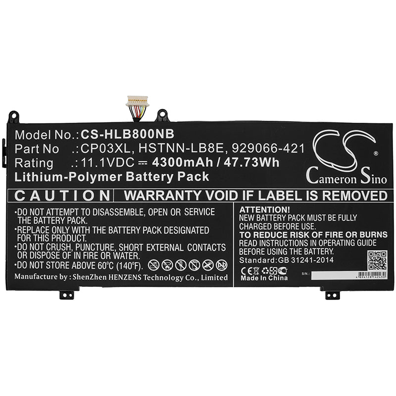 Cameron Sino CS-HLB800NB Battery – Compatible Replacement
