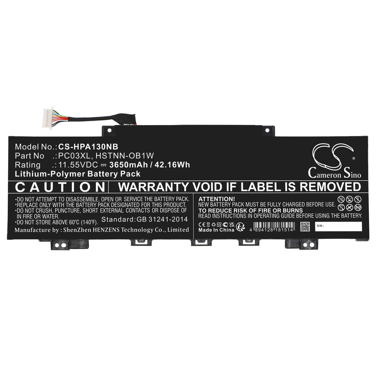 Cameron Sino PC03XL, TPN-DB0E, PC03043XL, HSTNN-OB1W, M24421-271, M24421-AC1 Battery Replacement [CS-HPA130NB]