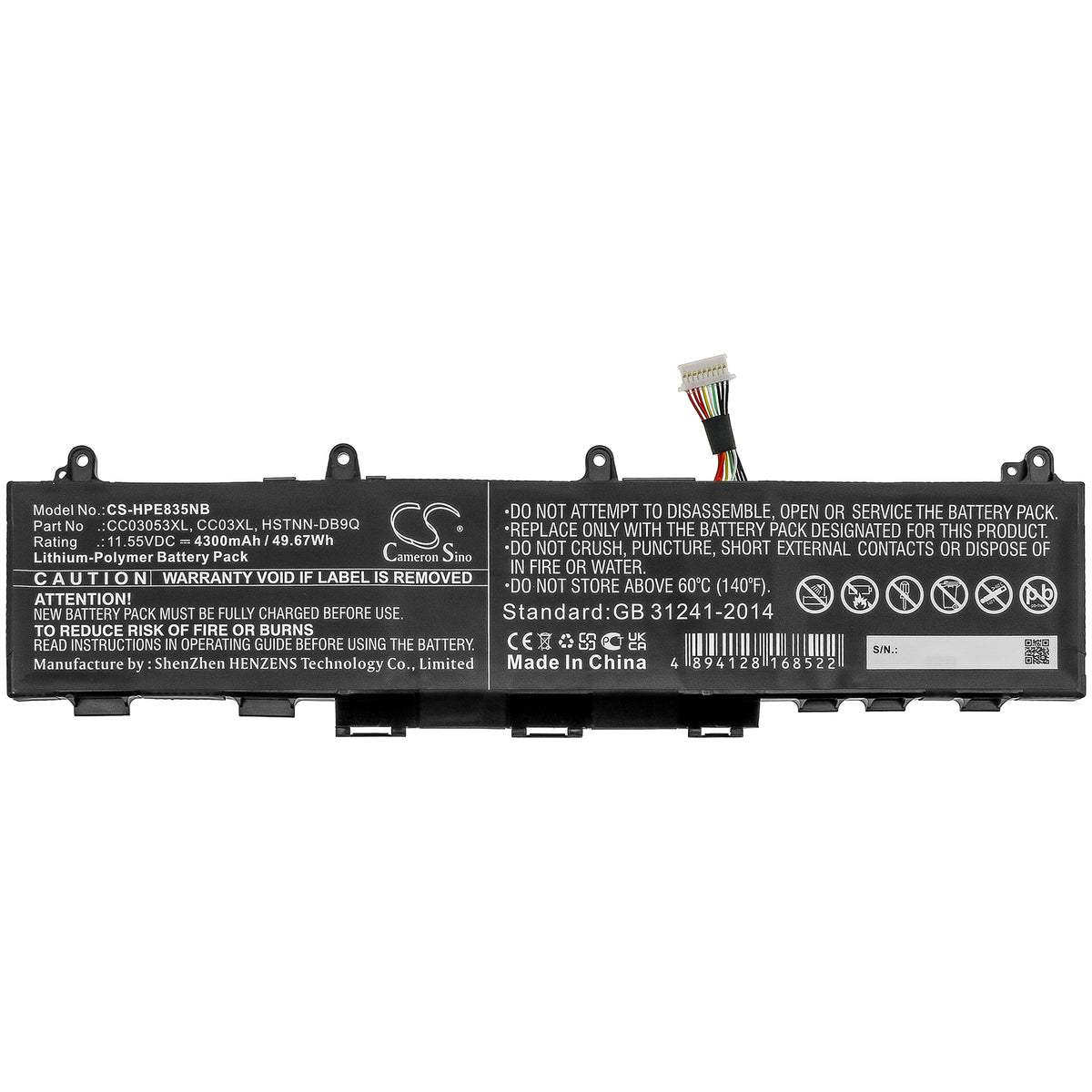 Cameron Sino CC03XL, CC03053XL, HSTNN-DB9Q, HSTNN-IB9F, HSTNN-LB8Q, HSTNN-UB8W Battery Replacement [CS-HPE835NB]