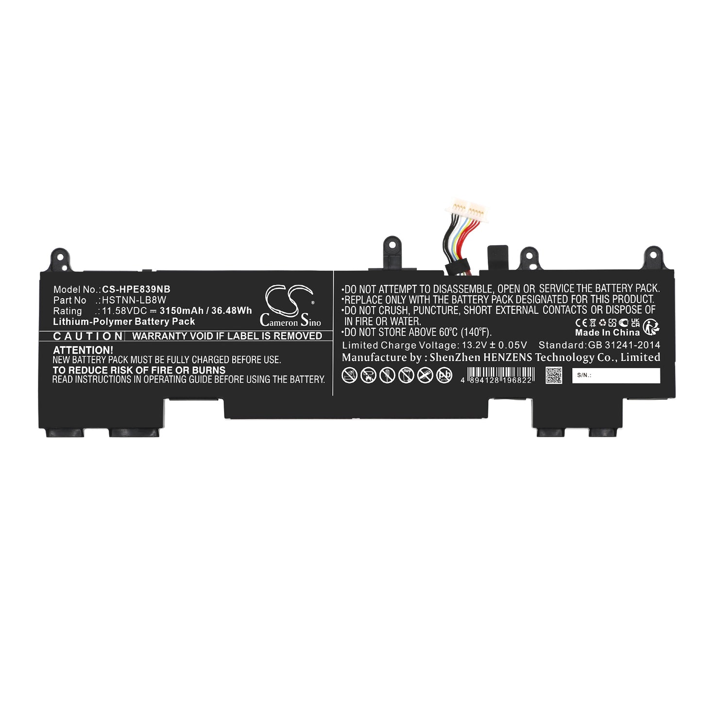 Cameron Sino CS-HPE839NB Battery – Compatible Replacement