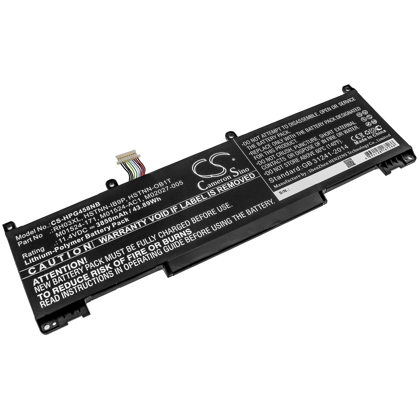 Cameron Sino CS-HPG458NB Battery– Compatible Replacement