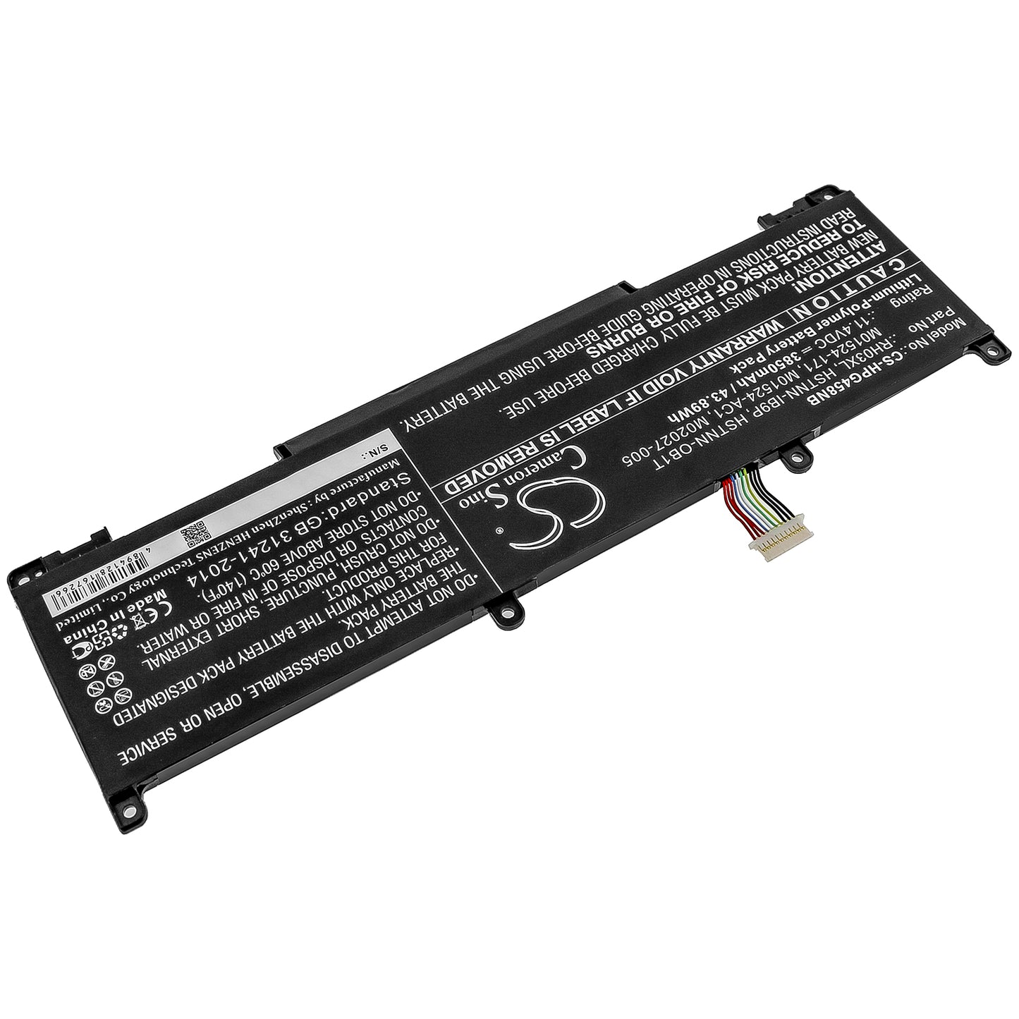 Cameron Sino CS-HPG458NB Battery– Compatible Replacement