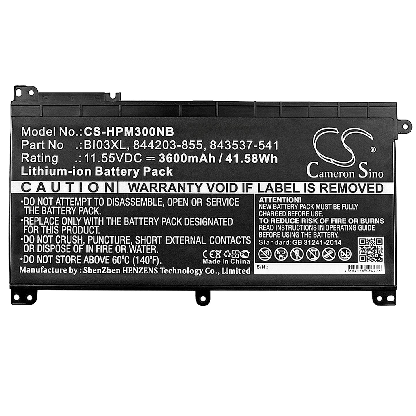 Cameron Sino CS-HPM300NB Battery – Compatible Replacement
