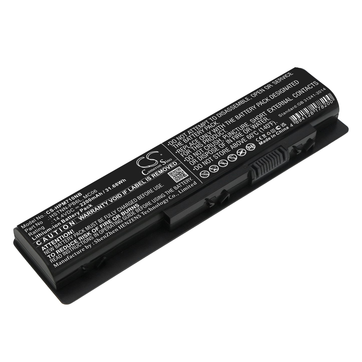 Cameron Sino CS-HPM710NB Battery – Compatible Replacement