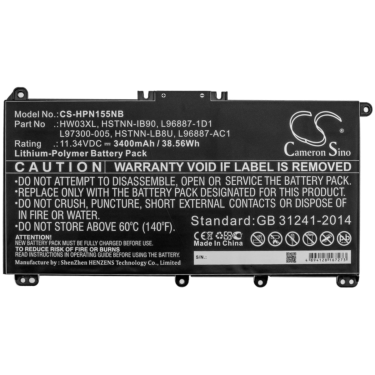 Cameron Sino HP Pavilion 15 15-EG0000 HW03XL HSTNN-IB9O Battery Replacement [CS-HPN155NB]