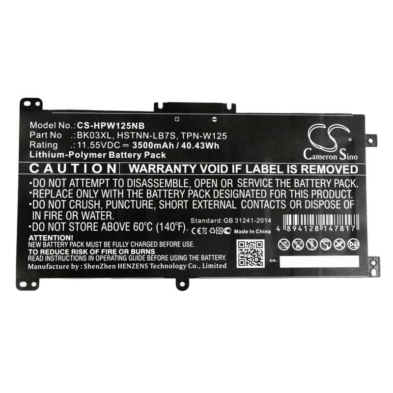 Cameron Sino CS-HPW125NB Battery – Compatible Replacement