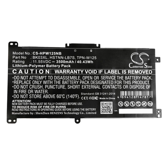 Cameron Sino CS-HPW125NB Battery – Compatible Replacement