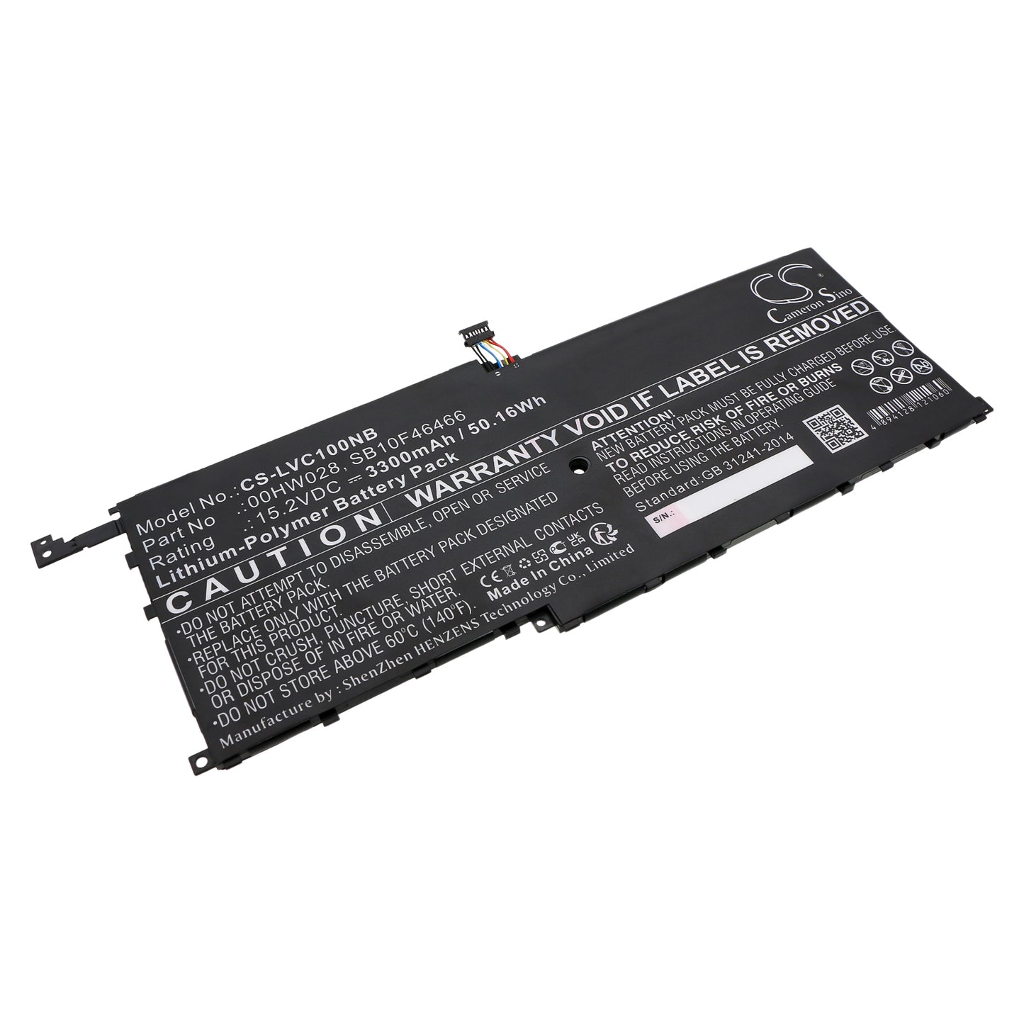 Cameron Sino CS-LVC100NB Battery – Compatible Replacement