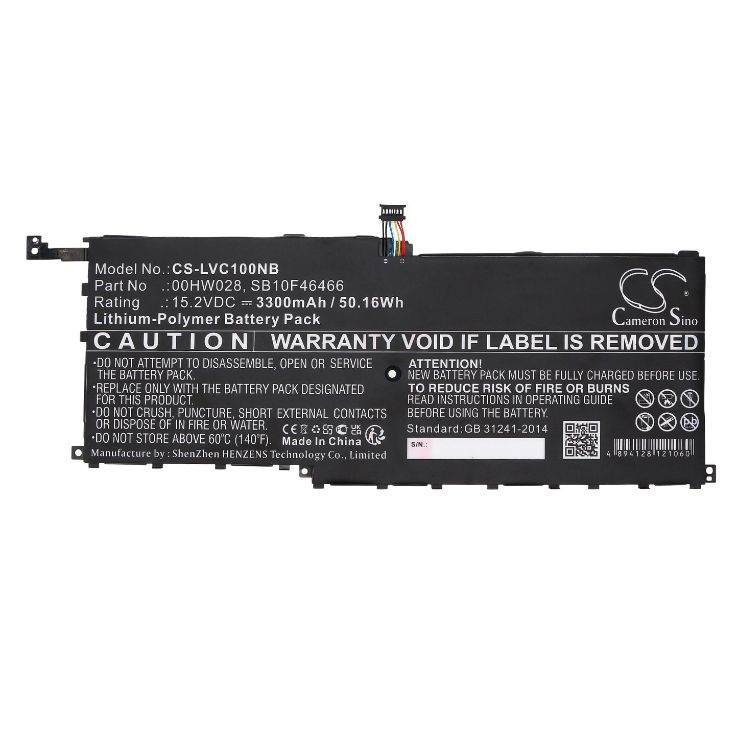 Cameron Sino CS-LVC100NB Battery – Compatible Replacement