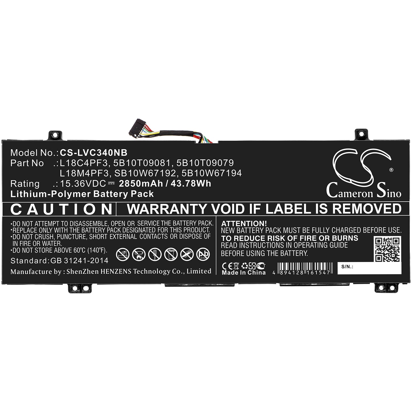 Cameron Sino CS-LVC340NB Battery – Compatible Replacement