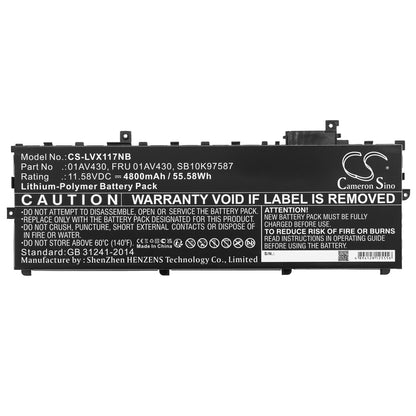 Cameron Sino CS-LVX117NB Battery – Compatible Replacement