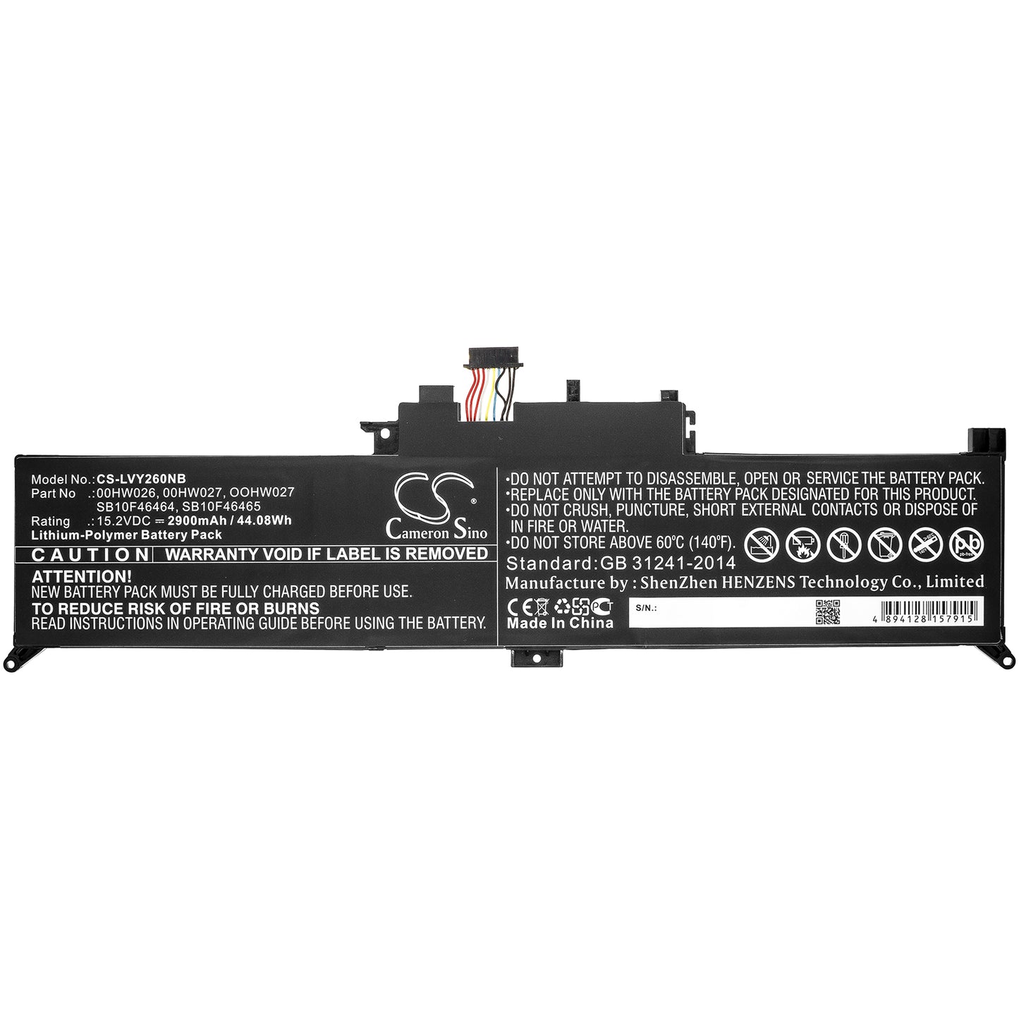 Cameron Sino CS-MSL760NB Battery – Compatible Replacement