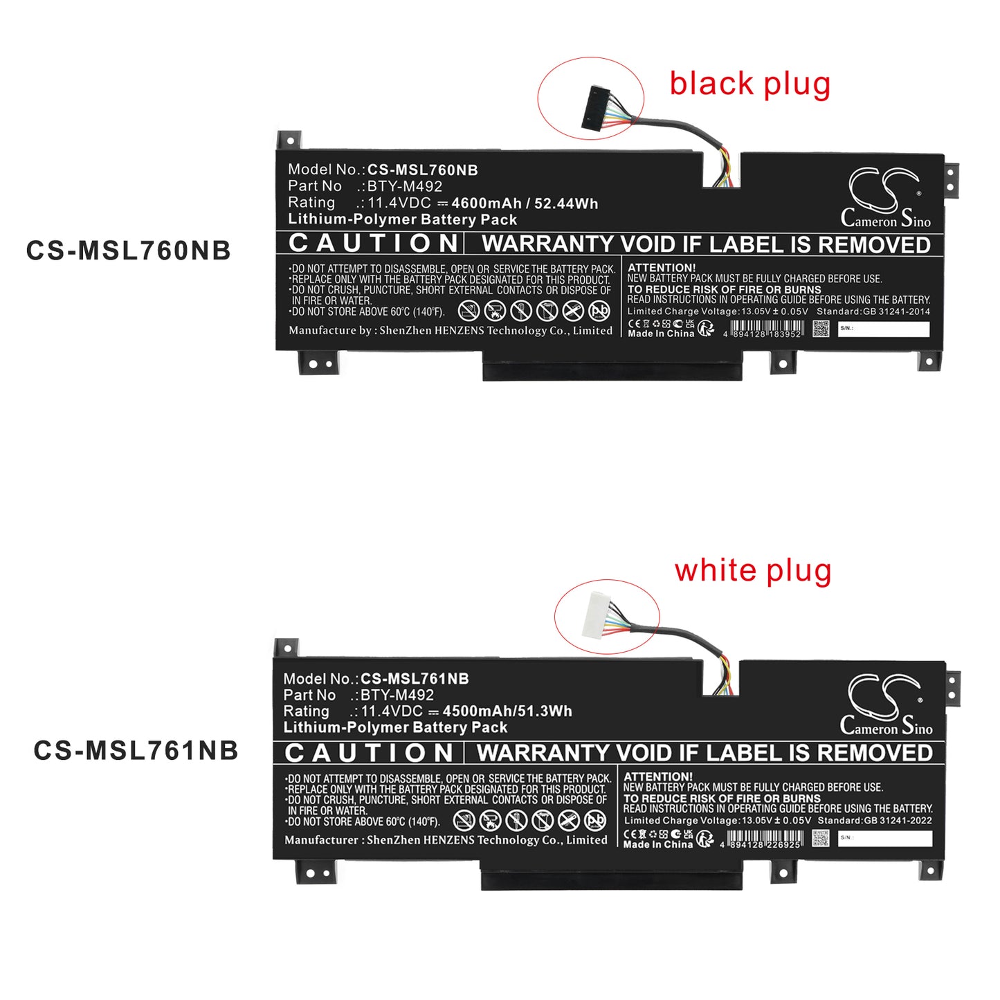 Cameron Sino BTY-M492 Battery Replacement [CS-MSL760NB]