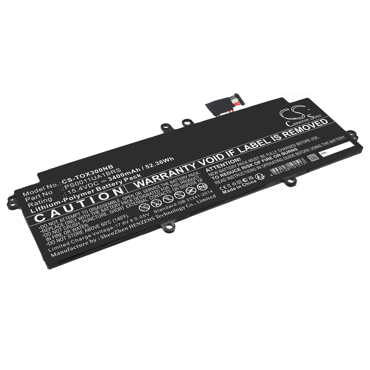 Cameron Sino PS0011UA1BRS Battery Replacement [CS-TOX300NB]