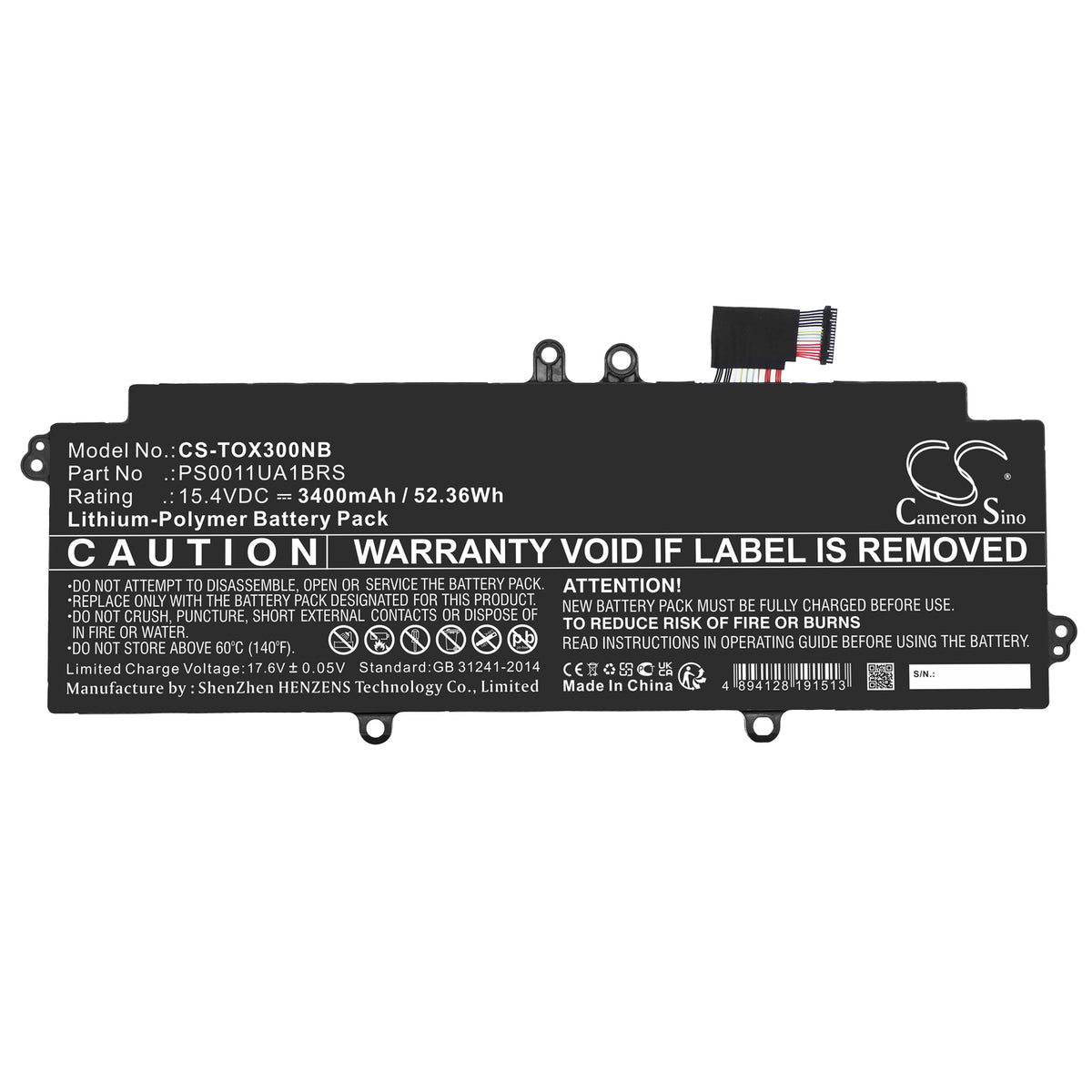 Cameron Sino PS0011UA1BRS Battery Replacement [CS-TOX300NB]