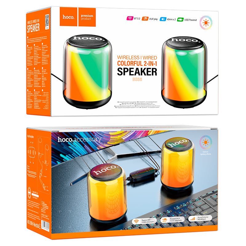 (Local Pickup only) Wireless and wired speakers BS56 Colourful 2-in-1 for PC